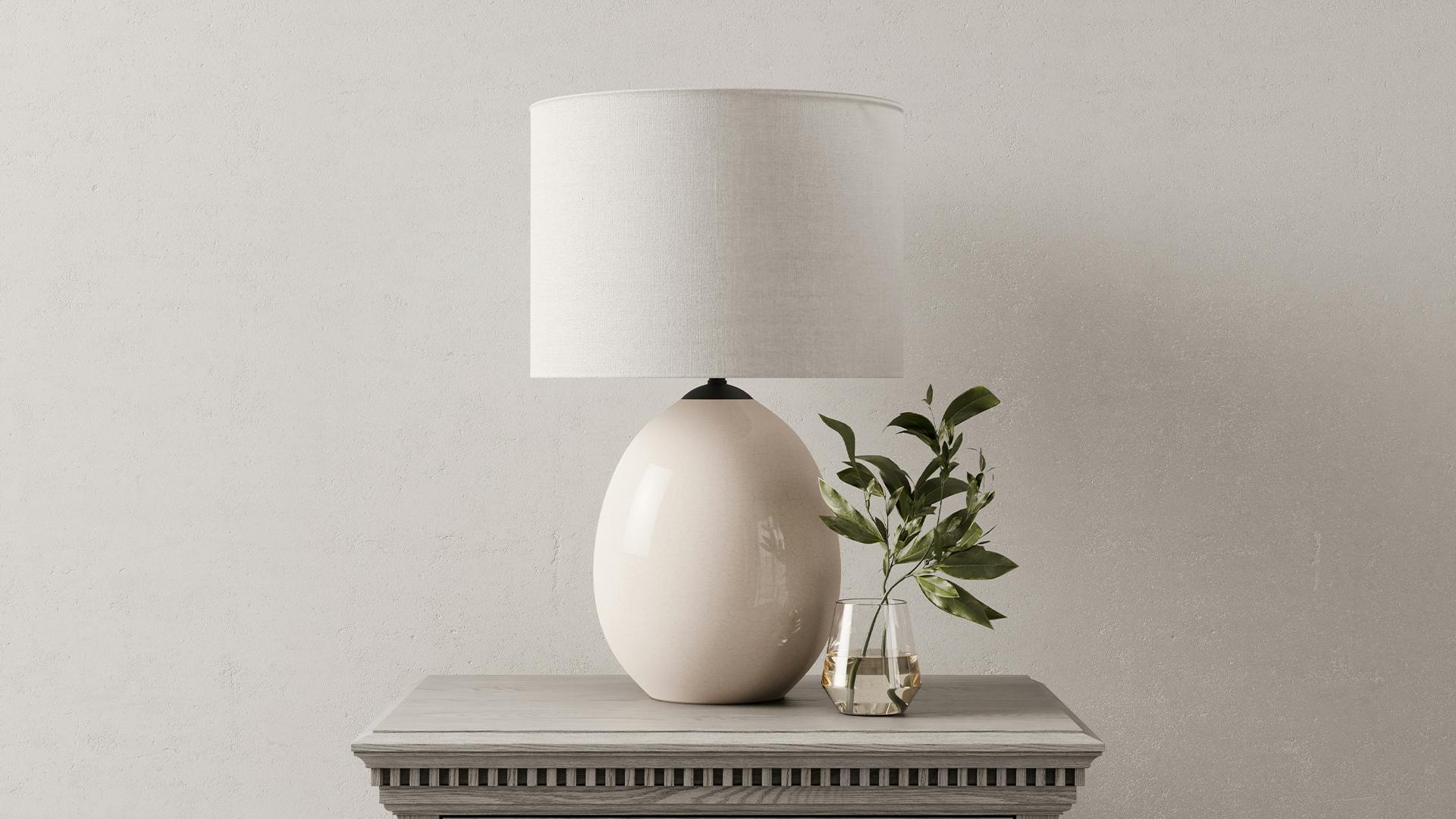 Areos Bedside Lamp - Thumbnail 2